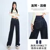 Jeans Azules Oscuros de Pierna Recta para Mujer, Tendencia Invierno 2025 Nuevo Estilo, Pantalones Petite de Cintura Alta de Pierna Ancha Ajustados
