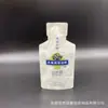 Bolsa para Bebida de Jugo Fermentado de Frutas y Verduras 30ml, Bolsa de Empaque para Bebida de Proteínas de Forma Especial de Papel de Aluminio 50ml Cocción a Alta Temperatura
