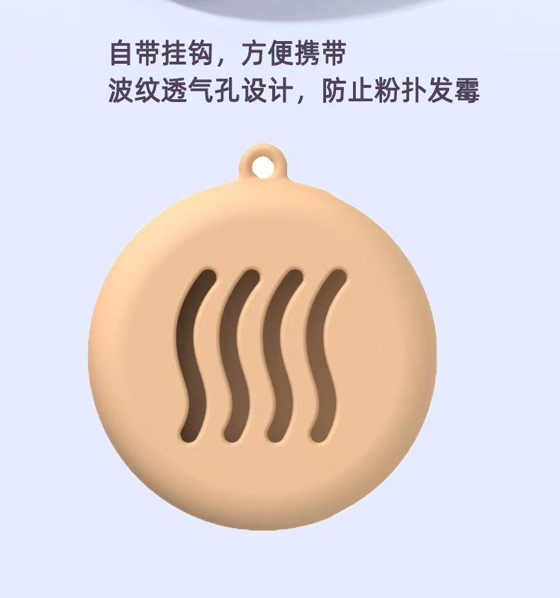 微信图片_20241102105115