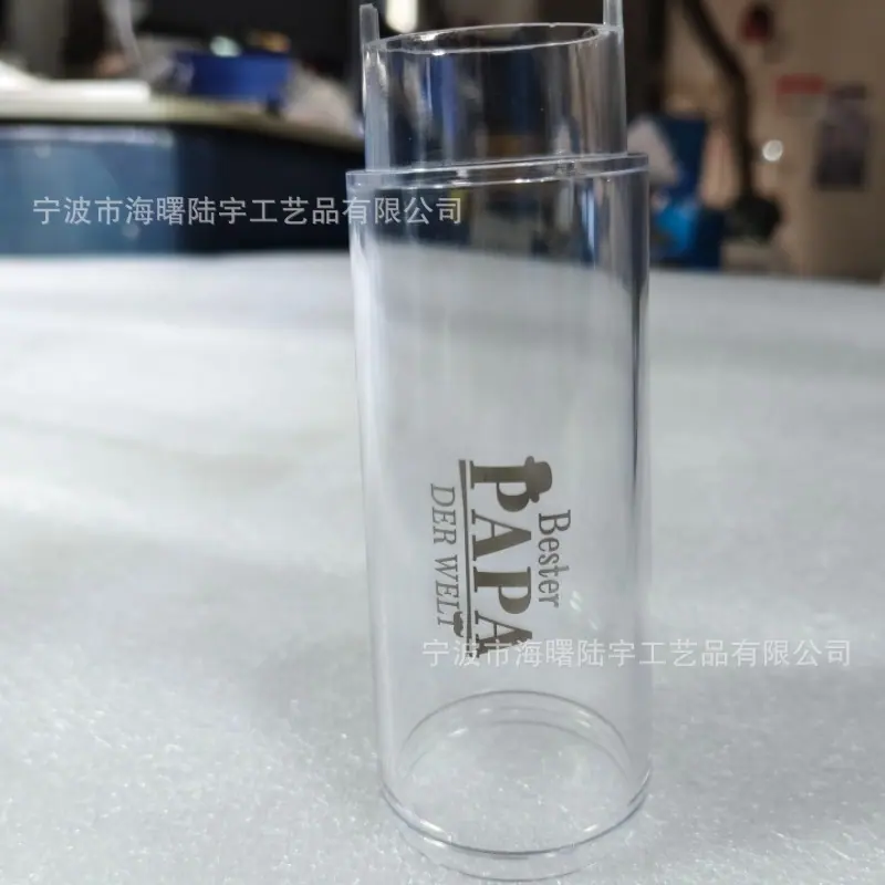 透明PS激光镭射.jpg