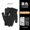 Guantes de Punto Cálidos de Invierno para Hombres y Mujeres, Antideslizantes con Pantalla Táctil para Ciclismo, Gruesos y a Prueba de Viento, de Lana, al por Mayor, Caja de Regalo