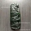 Ventas Directas de Fábrica Jade Natural Verde Oscuro de Xinjiang Colgante de Bambú Rico Tallado en Jade Festival del Bambú Colgante Alto Pequeño Venta al por Mayor