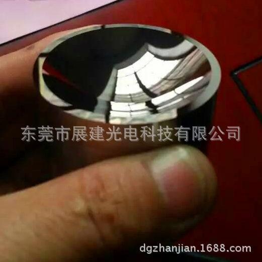 超精密模具抛光