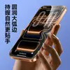 Adecuado para Apple iPhone 17 Pro Max Pantalla Completa Arco Grande 300C Película Templada de Alta Definición 17 Air Teléfono Móvil 16/15