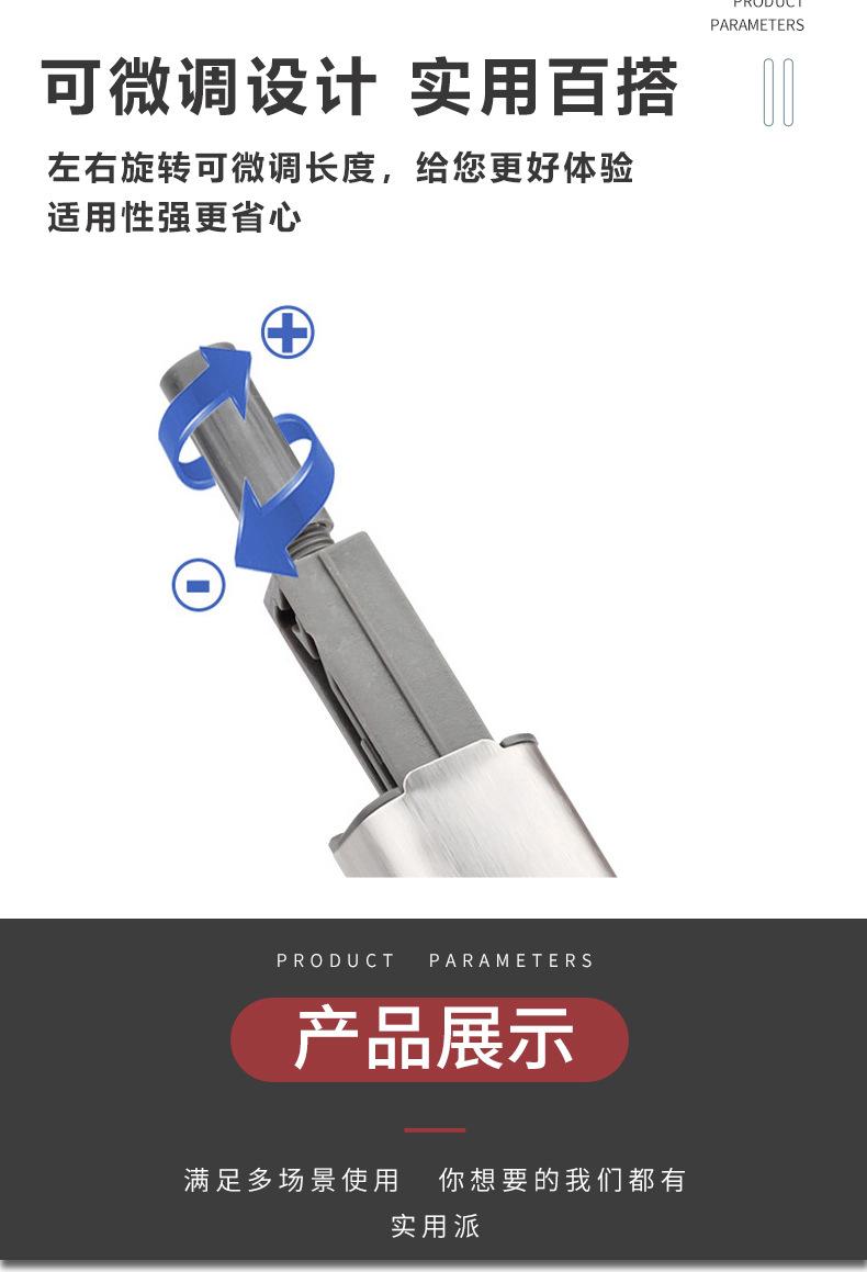 详情页_04.jpg