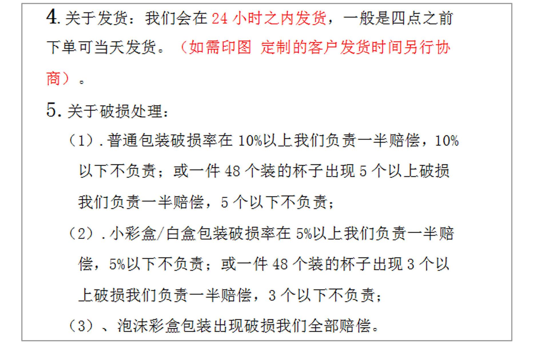 要上传的2未标题-2