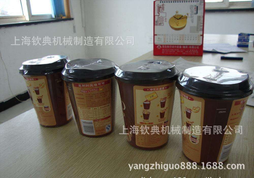 timg (2)