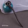 Grampos de Cabelo de Ébano, Novos Grampos de Sândalo Estilo Chinês, Acessórios de Cabelo Estilo Antigo, Grampos de Cabelo para o Dia a Dia, Grampos de Cabelo de Madeira, Acessórios de Cabelo Hanfu Atacado