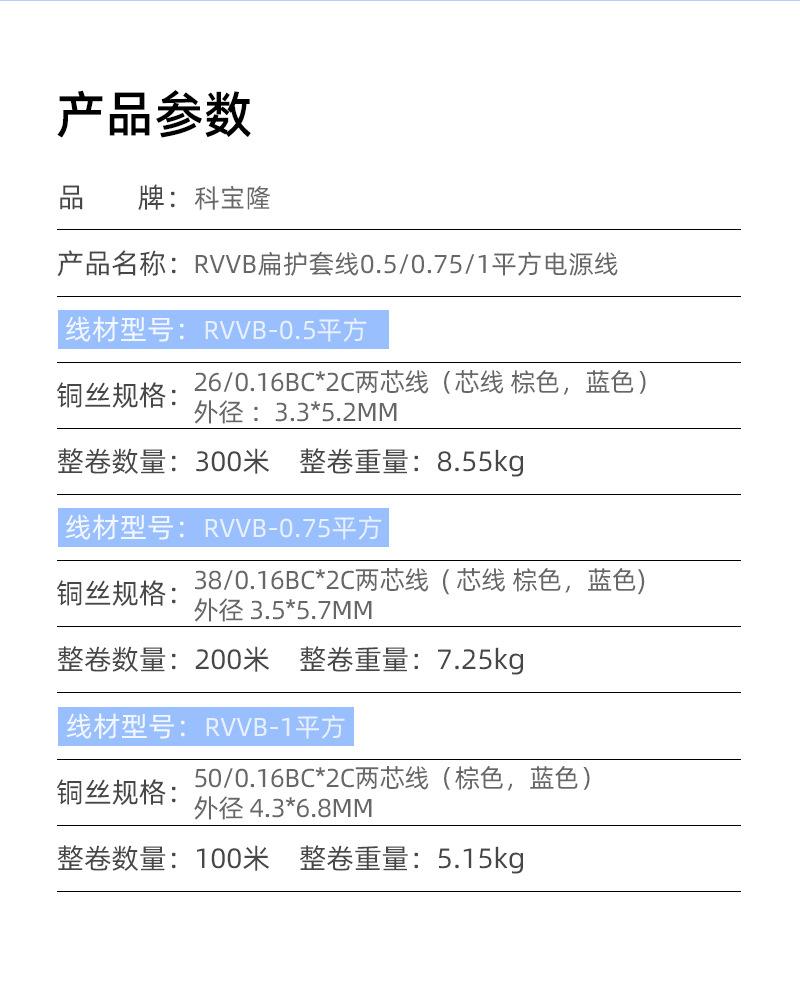 详情01_07.jpg