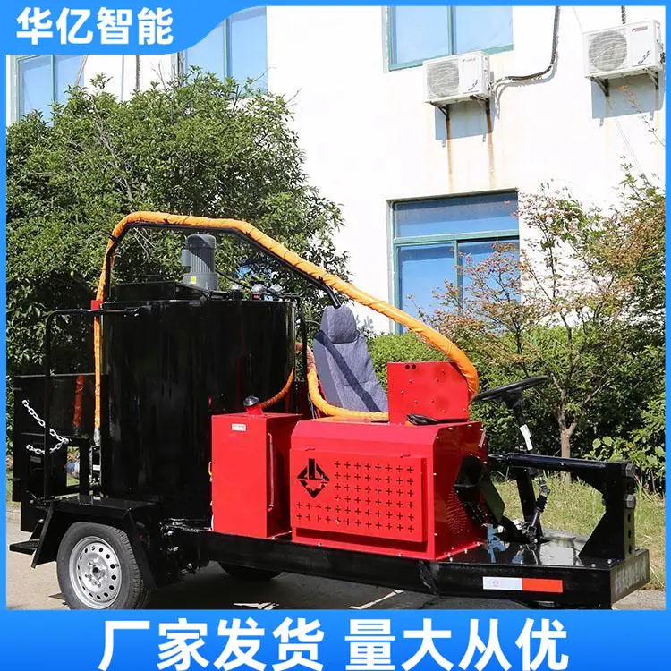 沥青灌缝机05_副本