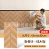 Panel de pared Dado Papel tapiz autoadhesivo Impermeable Comercial Barbacoa Olla caliente Restaurante Restaurante Decorativo Pared Pared Papel tapiz autoadhesivo