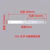 Máquina Molinillo de Arroz Grande de 15 Pulgadas Cuchilla de Arroz Tamiz de Arroz Barra de Prensa Molinillo de Arroz Baldosa de Tamiz Hoja de Tamiz Rejilla de Barra de Prensa