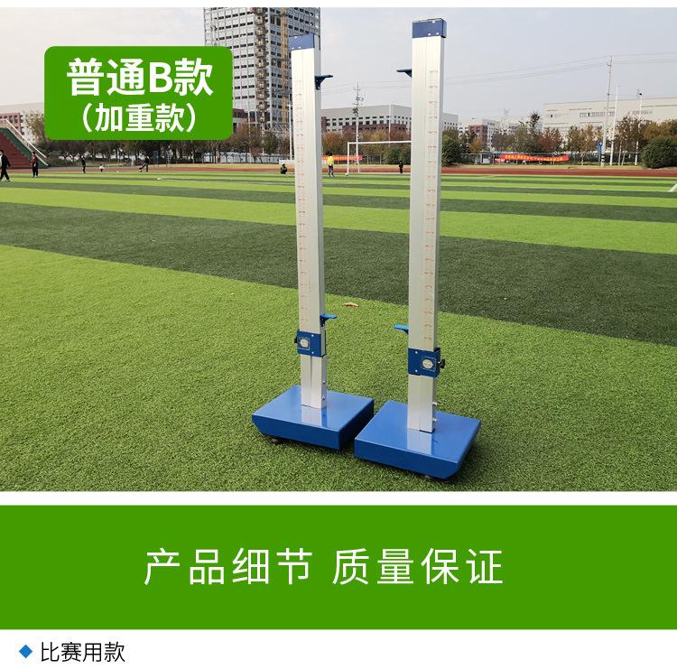 详情页1_09.jpg