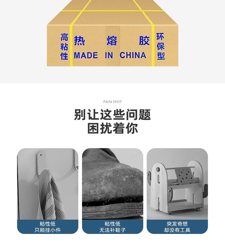 详情_04.jpg