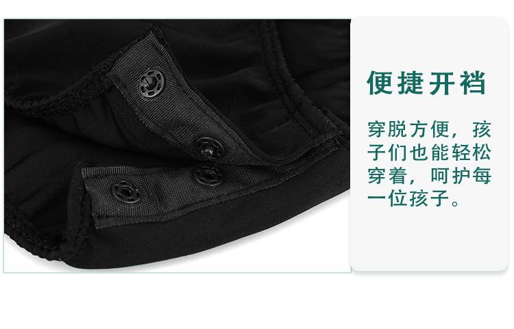 吊带后背镂空连体服详情页_13.jpg