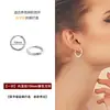 1 Par de Piercing de Orelha em Caixa, Brincos Versáteis de Aço Inoxidável Aço Titânio, Piercing de Orelha Simples e Personalizado Brincos de Fio Redondo