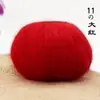 Novelo de Lã Mohair DIY Tricô Bolo Caxemira Fio Fino Crochê Série de Cores Dopamina Macaron Fio Fino