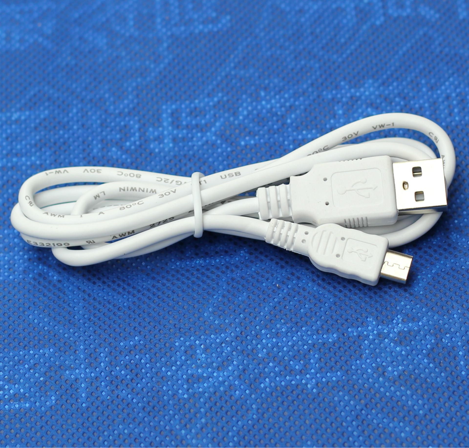 USB1