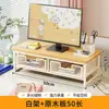 Suporte Elevador para Monitor de Computador de Mesa Suporte de Mesa Suporte de Resfriamento de Tela Base de Prateleira de Armazenamento para Escritório