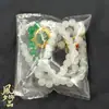 Collar con Colgante Sintético para Mujer, Sencillo y Elegante, Adecuado para Madres de Mediana Edad y Mayores, Regalo del Día de la Madre, Versátil, Conserva el Color, Empaque de Caja de Regalo
