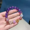 Pulsera de Cristal para Mujer Pulsera de Ojo de Gato de Alto Nivel Pulsera de Perlas de Cristal Diseño de Nicho de Ins Regalo