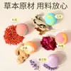 Bolas para banho de pés, bolas efervescentes instantâneas com óleos essenciais para banho de pés, bolas com artemísia para banho de pés, bolas de sais de banho de ervas com gengibre e rosa, pastilhas para banho de pés - todos em estoque
