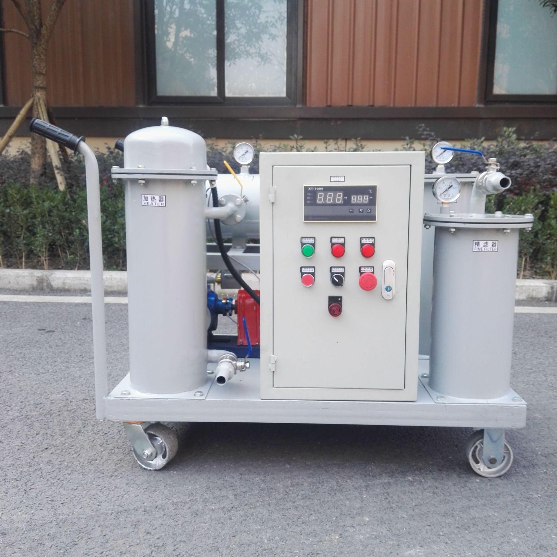 QQ图片20201123102014