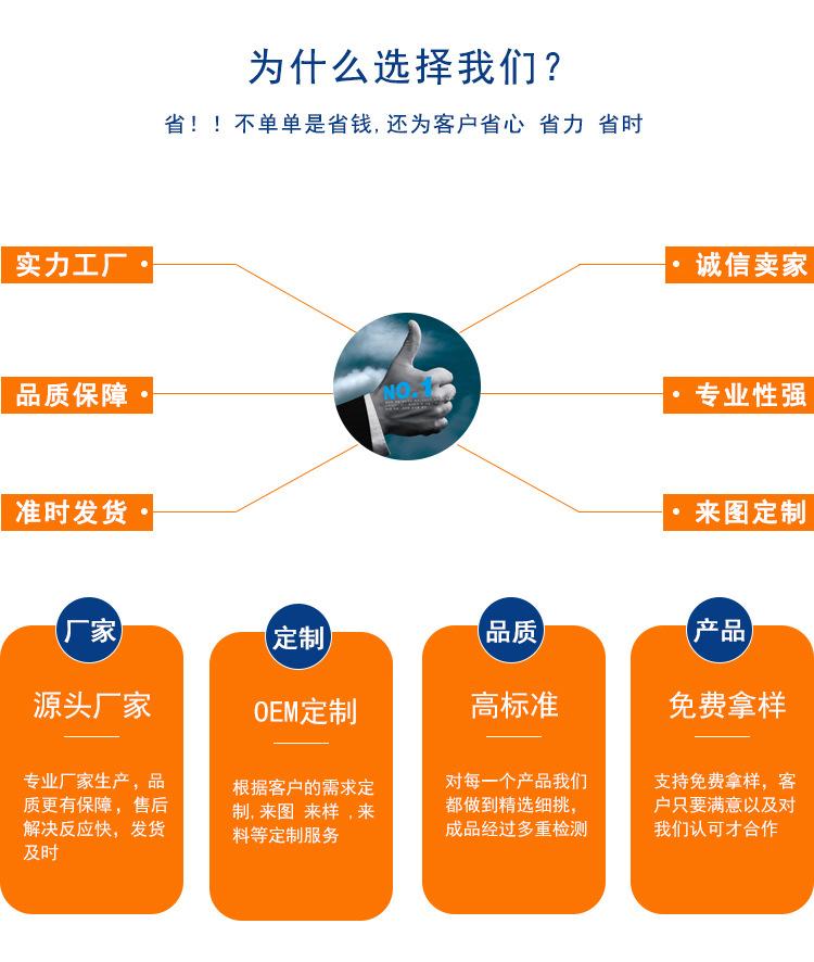 详情页_02.jpg