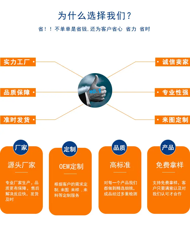 详情页_02.jpg