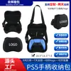 Bolsa de almacenamiento EVA para producto digital personalizada, bolsa de almacenamiento para mando de juego PS5, bolsa protectora de carcasa dura anticaída para mando