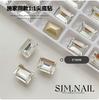 Manicure Shijia 1:1 Estilo Igual Especial Formato Fundo Pontudo Diamante Explosivo Multifacetado Pêssego Torto Coração Usável Adesivo de Unha Decoração de Diamante