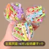 Pinzas para el pelo de frutas de dibujos animados para niñas pequeñas, Pasadores para flequillo delantero, Pinzas Bb para niños, Pinzas laterales para bebé, Diseño sin costuras
