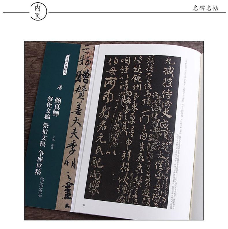 E8969-15.jpg