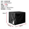 En stock Suministro transfronterizo Explosiones de Amazon Patio al aire libre Pequeño generador Protección Impermeable Protector solar Cubierta de tela a prueba de polvo