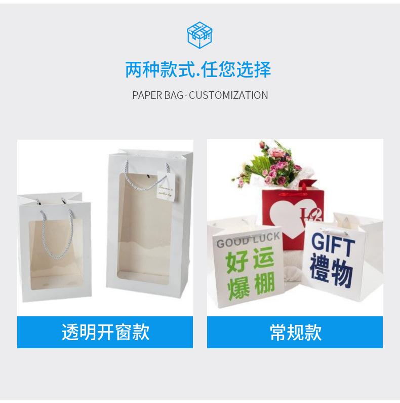 定制喜糖袋