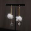 Bolsa de la Suerte de Aretes Florales de Estilo Chino Nuevo, Nuevos Aretes de Gancho Populares, Aretes Niche de Alta Gama, Aretes Únicos, Joyería de Estilo Chino