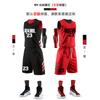 Conjunto de Uniforme de Basquete Dupla Face para Homens, Uniforme de Time, Uniforme de Treinamento Infantil, Colete Estampado, Camisa Reversível, Camisa de Manga Curta de Vôlei