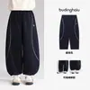 Pudding Haru Roupa de Outono Meninas Roupas Infantis 10A Calça Antibacteriana 2026 Novidades de Outono Calças de Moletom Esportivas Casuais Infantis