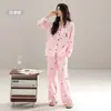 Cardigan Feminino de Algodão Puro com Manga Longa para Primavera e Outono 2026 Novo Conjunto Fofo de Algodão Puro para Casa com Listras de Desenho Animado