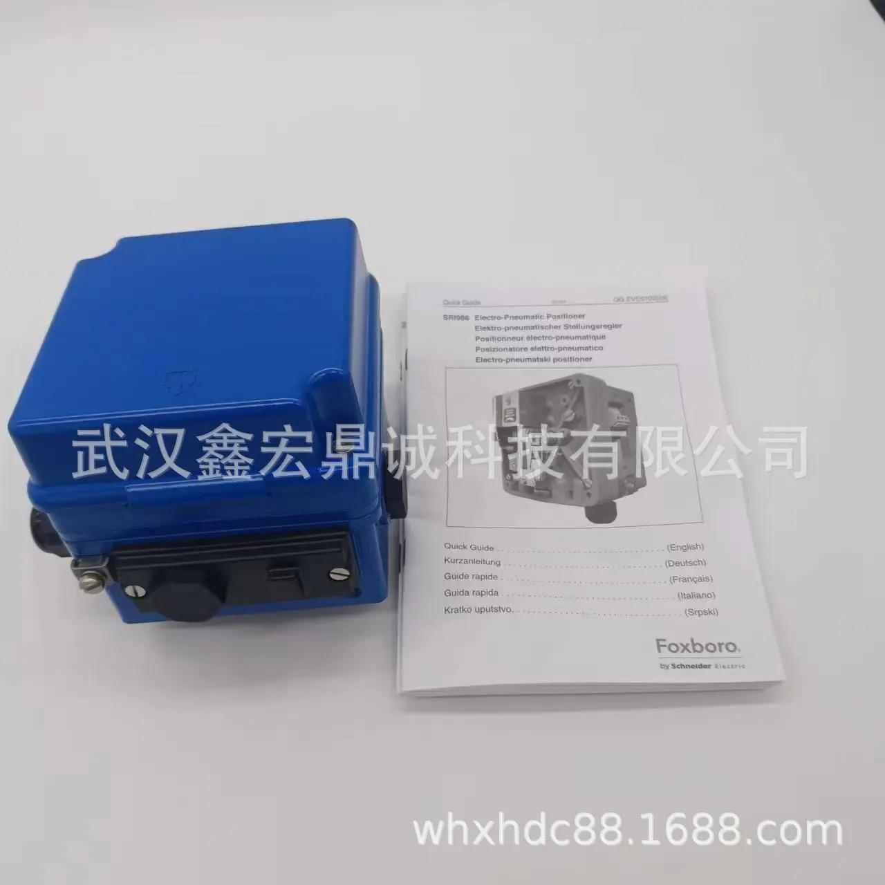 微信图片_20240509163123