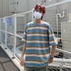 Camiseta Japonesa de Contraste de Color a Rayas de Manga Corta para Hombre Verano Guapo Abultado Holgada Casual Cuello Redondo Manga Media para Adolescentes