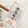 Etiquetas Adhesivas Personalizadas con Foil Dorado, Pegatinas Personalizadas para Té, Medicina Herbal, Licores y Sándalo, Pegatinas de Sello Personalizadas con Logo y Marca Registrada