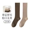 Calcetines de Algodón 98% para Niñas, Extra Largos 28cm, Hasta la Rodilla, de una Sola Capa, Gruesos, Color Sólido, Tubo Largo, Abertura Amplia, No Aprietan los Pies