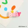 Accesorios de Resina con Letras de Bebé de Gradiente Brillante Material para Pegatinas de Imán de Refrigerador, Fundas de Teléfono Móvil, Pegamento de Crema para Manualidades
