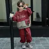 Conjunto de Sudadera SUKN Estilo Primavera y Otoño para Niños Conjunto Casual Fresco de Dos Piezas Ropa Nuevo Estilo Otoño 2026