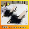 Pantuflas Peludas 2026 Moda Otoño Exterior Sexy Punta Fina Slip-On Tacón de Aguja Anti-Golpes Vestidor Zapatos de Mujer Todas las Estaciones