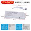 Lámpara de silicona 1010 sin soldadura para gabinete con luz LED lineal de inducción 12V para zapatero empotrado, armario, armario de vino