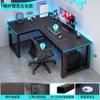 Mesa de Esquina Mesa de Juego Doble E-sports Mesa de Computadora en Forma de L para Dormitorio Mesa de Empresa Combinación de Mesa y Silla