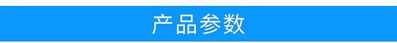 河北航凯机械制造有限公司-内页_04