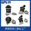 Adecuado para la Válvula de Recirculación de Gases de Escape de Honda Válvula EGR Oe 18011Rmea00, Egv981